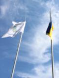 На Донеччині знов підняли прапор НОК України