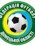 Громадська спілка «Федерація футболу Донецької області»