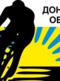 Громадське об’єднання «Федерація велосипедного спорту Донецької області»
