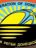 Донецька обласна громадська організація «Федерація регбі Донецької області»