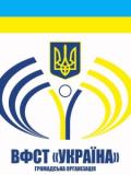 Донецька обласна організація фізкультурно-спортивного товариства (ФСТ) «Україна»