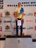 Олексій Іванько двічі переміг на Кубку світу з радіоспорту в Болгарії