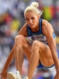 Ольга Саладуха в Досі стала п’ятою з особистим рекордом сезону. Усі результати легкоатлетів Донеччини на чемпіонаті світу-2019