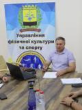 Володимир Мицик: Працюємо, аби зберегти потужний спортивний потенціал Донецької області