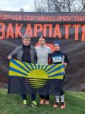 Спортсмени Донеччини виступили на чемпіонаті України зі спортивного орієнтування
