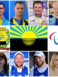 На Паралімпіаді в Парижі Донецька область буде представлена 14 атлетами у 5 видах спорту