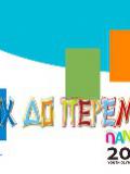 «Шлях до перемоги. Нанкін-2014» в гостях у юної грації Валерії Ханіної (відео)