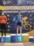 Велосипедисти Донеччини здобули 4 медалі чемпіонату України на треку в неолімпійських номерах програми