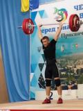 Юні важкоатлети Донеччини відзначилися низкою нагород на чемпіонатах України у Хусті