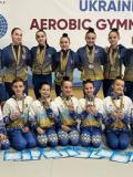 Команда Донецької області здобула низку нагород чемпіонату України зі спортивної аеробіки в Києві