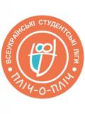 Донеччина готується до нового сезону змагань «Пліч-о-пліч: Всеукраїнські студентські ліги»