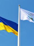 Постанова виконкому НОК України: відновлення спортивної інфраструктури, санкції до рф та рб, і загальна консолідація
