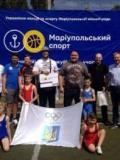 Дводенний олімпійський марафон у Маріуполі