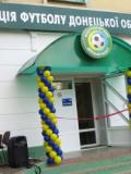 У Краматорську відкрився новий офіс федерації футболу Донецької області