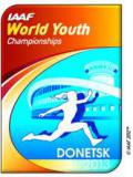 У Донецьку завершився чемпіонат світу з легкої атлетики серед юнаків