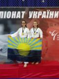 Каратисти Донеччини здобули 3 нагороди молодіжного чемпіонату України