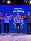 Мотогонщики Донецької області – серед кращих в Україні за 2023 рік