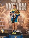 Боксери Донеччини здобули «золото» і «бронзу» на чемпіонаті України U23