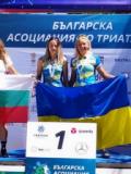 Триатлети Донецької області – серед кращих на змаганнях у Болгарії