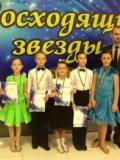 Краматорські танцюристи отримали нагороди в Харкові