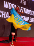 Катерина Миронюк із Маріуполя – абсолютна чемпіонка світу з фіт-модель