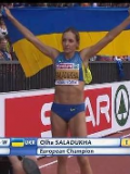 Ольга Саладуха – втретє чемпіонка Європи з легкої атлетики