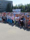 Слов’янськ прийняв свято Олімпійського дня