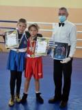 Боксери Донеччини відзначились на змаганнях у Хусті