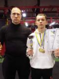 Відкритий чемпіонат Донецької області з кікбоксингу WKA провели в Дніпрі