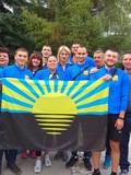 Команда держслужбовців Донецької області стартувала на XXI Всеукраїнській спартакіаді