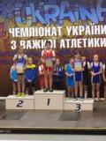 Наймолодші важкоатлетки Донецької області – кращі в Україні