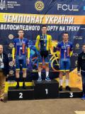 Велосипедисти Донецької області вибороли 7 медалей чемпіонату України на треку