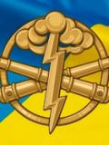 4 грудня – День ракетних військ і артилерії України