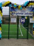 Спортивні майданчики до 85-річчя Донецької області відкрили в селі Свято-Покровське