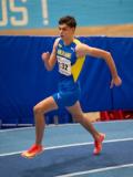 Легкоатлети Донеччини здобули 5 нагород на чемпіонаті України U18