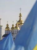 15 липня – День хрещення Київської Русі – України
