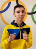 Маріупольський боксер Максим Рудик представить Україну на чемпіонаті світу в Іспанії
