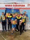 Кікбоксери Донеччини відзначилися 4 нагородами на чемпіонаті Європи в Туреччині