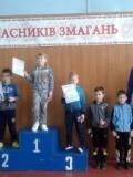 Слов’янськ прийняв відкритий турнір з бадмінтону серед школярів, присвячений Дню захисника України