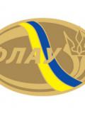 Легкоатлети Донеччини – серед номінантів на звання кращих в Україні за 2015 рік