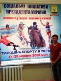 У Донецьку відбувся брифінг на тему «Актуальні питання і тенденції розвитку масової фізичної культури та спорту в Донецькій області»