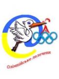 Фінал змагань «Олімпійське лелеченя» на Донеччині заплановано провести 7 травня в Покровську