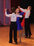У Жданівці пройшла міська першість зі спортивних танців