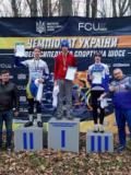 На чемпіонаті України з велокросу спортсмени Донеччини здобули 4 нагороди