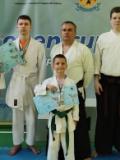 Спортсмени Донеччини стали призерами відкритого кубка з традиційного карате