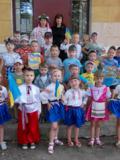 У Краматорську проведено ігрову програму для дітей "Ми маленькі українці"
