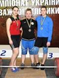 Крістіна Бородіна - чемпіонка України з важкої атлетики (U-20), шестеро штангістів Донеччини - призери Коломиї