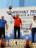 Важкоатлети Донеччини виграли командний залік чемпіонату України серед чоловіків