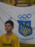 У Красноармійську визначились перші учасники обласного етапу  «Олімпійського лелеченя»