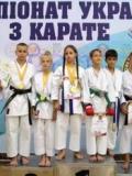 На чемпіонаті України з карате WKC у Дніпрі команда Донеччини відзначилася низкою нагород